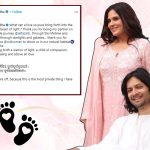 richa-chadha-ali-fazal-first-child